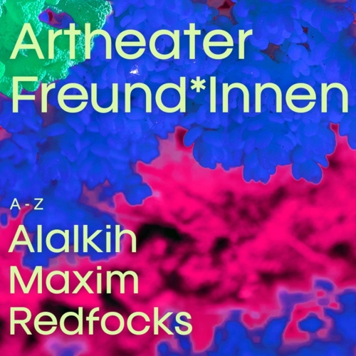 event_29_08_26